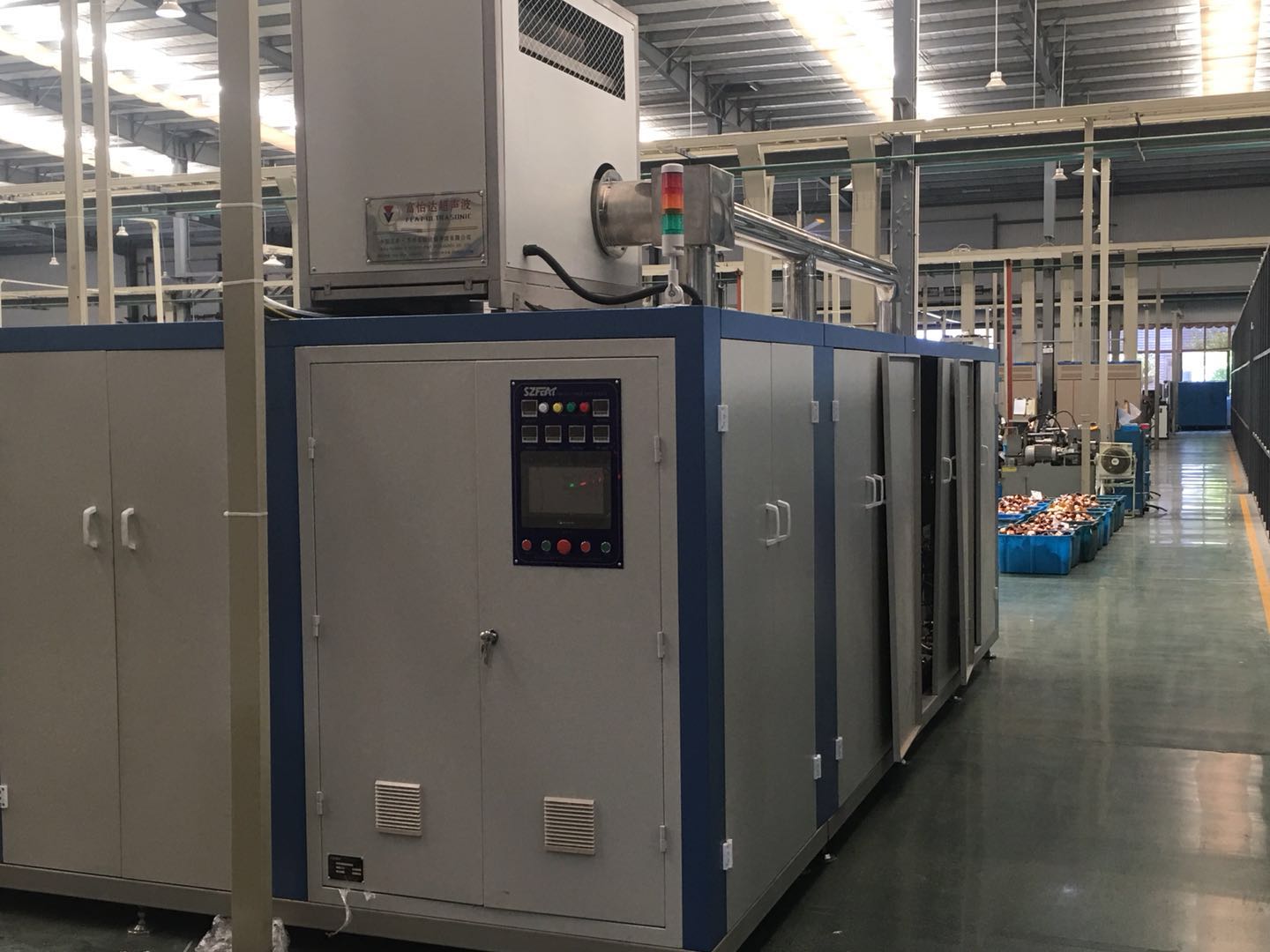 滑動軸承螺旋式噴淋清洗機1